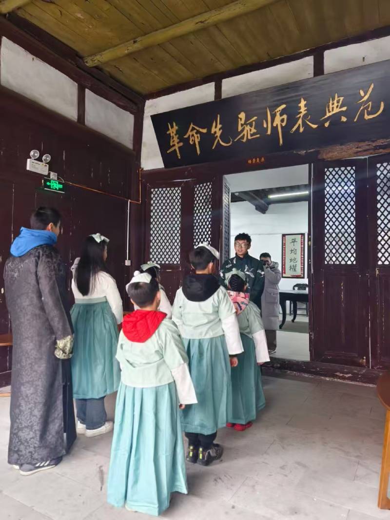 修武县环保主题活动